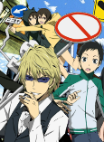 Capa de Anime