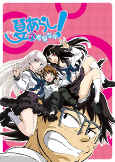 Titelbild von Anime