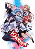 Capa de Anime