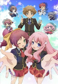 Capa de Anime