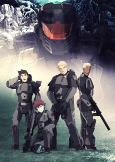 Capa de Anime