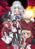 Cover of Anime