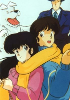 Capa de Anime