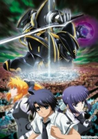 Capa de Anime
