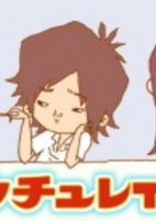 Cover of Anime