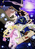 Capa de Anime