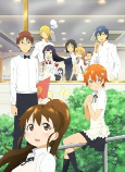 Capa de Anime