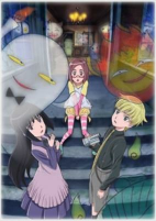 Capa de Anime