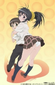 Capa de Anime