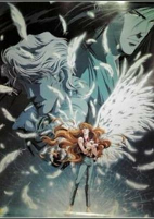 Cover of Anime
