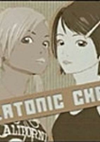Capa de Anime
