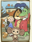 Capa de Anime