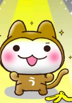 Capa de Anime