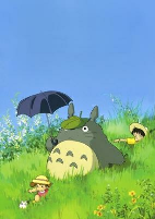 Capa de Anime