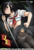 Capa de Anime