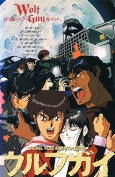 Cover of Related works
