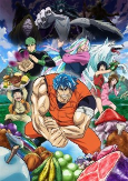 Capa de Anime