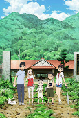 Capa de Anime