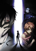 Cover of Anime