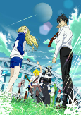 Capa de Anime