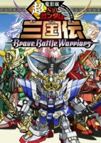 Capa de Anime