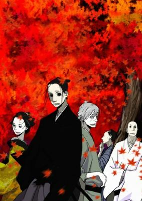 Capa de Anime