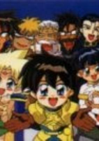 Capa de Anime
