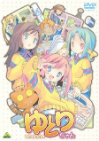 Titelbild von Anime