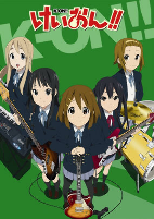 Capa de Anime