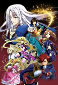Capa de Anime