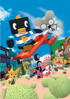 Capa de Anime