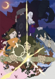 Capa de Anime