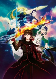Capa de Anime