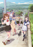 Capa de Anime