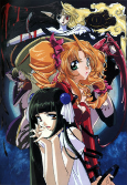 Capa de Anime