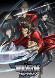 Capa de Anime