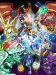 Capa de Anime