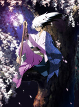 Capa de Anime