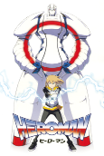Capa de Anime