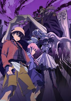 Capa de Anime