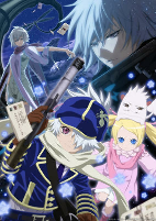 Capa de Anime