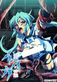 Capa de Anime
