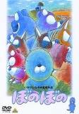 Cover of Related works
