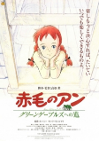Capa de Anime