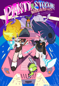 Titelbild von Anime