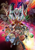Capa de Anime