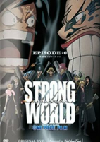 Capa de Anime