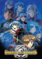 Capa de Anime