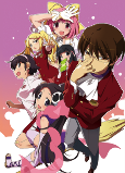 Capa de Anime