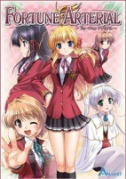 Capa de Anime